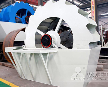 XSD系列洗砂機(jī)